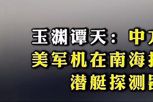 华体会体育最新登录地址截图1